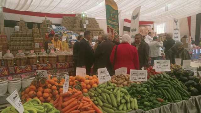 أسعار الخضروات والفاكهة بمعارض أهلا رمضان بالمنوفية (صور)