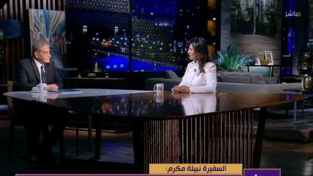 السفيرة نبيلة مكرم: انتخابات الرئاسة بالخارج سيمفونية وطنية رسخت ارتباط المصريين بوطنهم