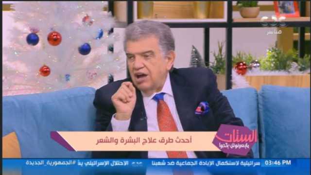 كريمات ترطيب يحذر استخدامها في الشتاء.. «تسبب التشقق»