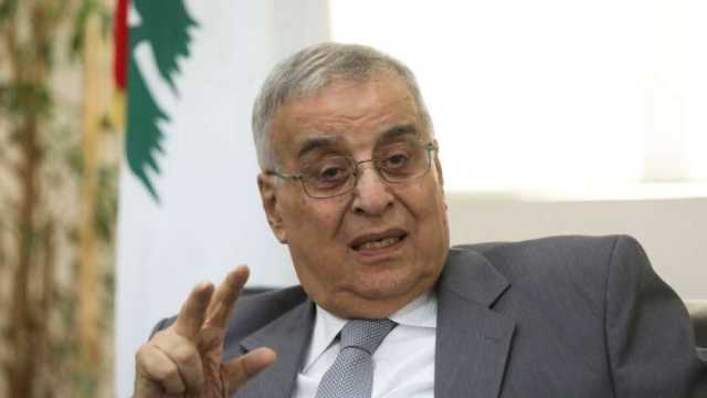 وزير خارجية لبنان: ملتزمون بحماية مقار البعثات الدبلوماسية في بيروت