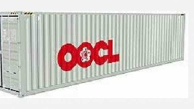 شركة OOCL تعلن وقفا فوريا لنقل البضائع من وإلى إسرائيل حتى إشعار آخر