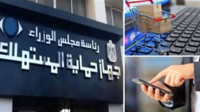 التحفظ على أدوية طبية داخل مخزن غير مرخص في بني سويف