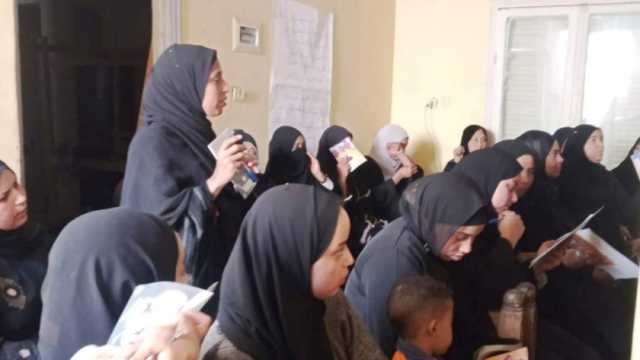 «قومي المرأة» بأسوان يطلق سلسلة أنشطة لتمكين النساء ضمن مبادرة حياة كريمة