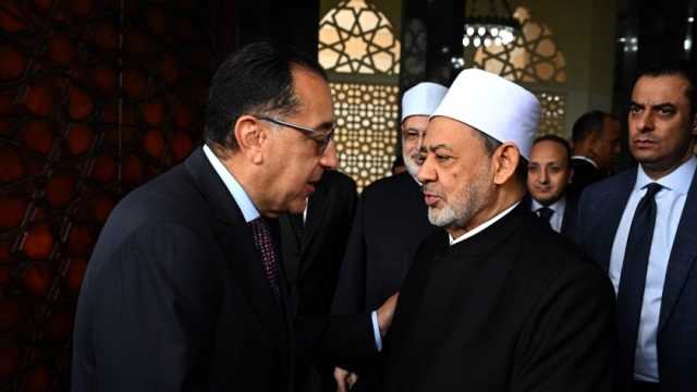مدبولي: توجيهات رئاسية للاهتمام بمشروع مدينة البعوث الإسلامية في القاهرة الجديدة