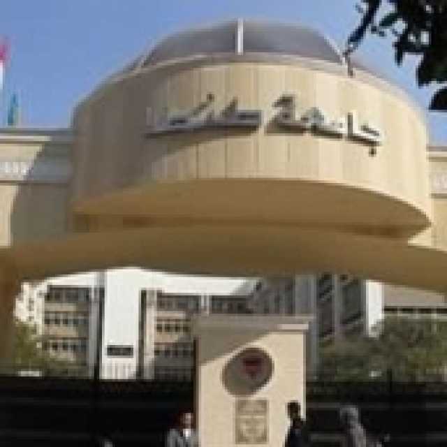 بالأسماء.. 38 عالما من جامعة طنطا ضمن قائمة أفضل 2%؜ بالعالم