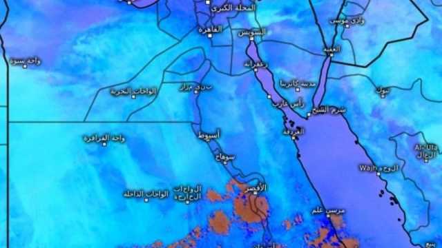 3 ظواهر جوية تؤثر على طقس آخر أيام الصيف.. والحرارة تصل إلى 40 درجة