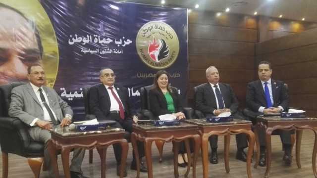 انطلاق مؤتمر «حماة الوطن» لدعم المرشح الرئاسي عبدالفتاح السيسي بالجزيرة