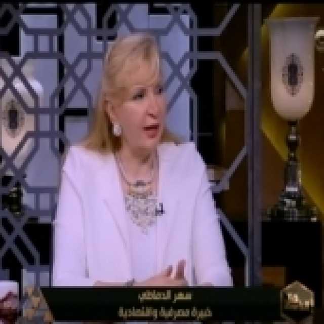 خبيرة مصرفية: انخفاض التضخم وزيادة الاستثمارات أبرز تبعات قرار «المركزي»