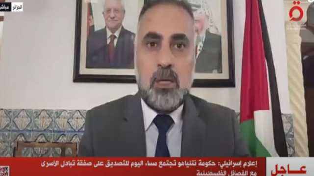 السفير الفلسطيني بالجزائر: شعبنا لن يرحل وسيصمد أمام العدوان الإسرائيلي