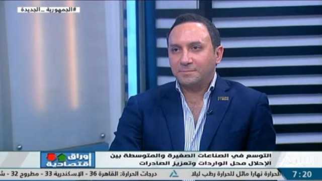 «المصريين الأفارقة»: المنهج الجديد للدولة يخلق مناخا إيجابيا للاستثمار