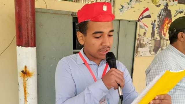 تعريف طلاب مدارس المنيا بأهمية قناة السويس الجديدة ضمن مبادرة «وطني»