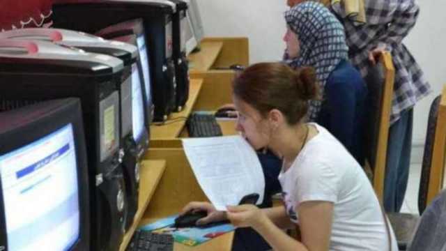 تنسيق الجامعات 2023.. المؤشرات الأولية لكلية تكنولوجيا المعلومات