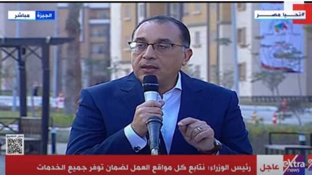 رئيس الوزراء: 5 ملايين مواطن مستفيد من مشروع «سكن لكل المصريين»
