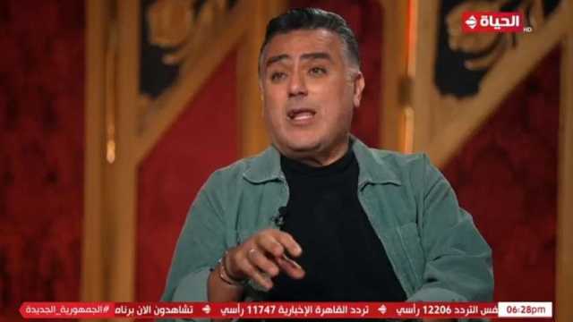 تامر حبيب: الحياة مسرح وبها دراما فاجعة