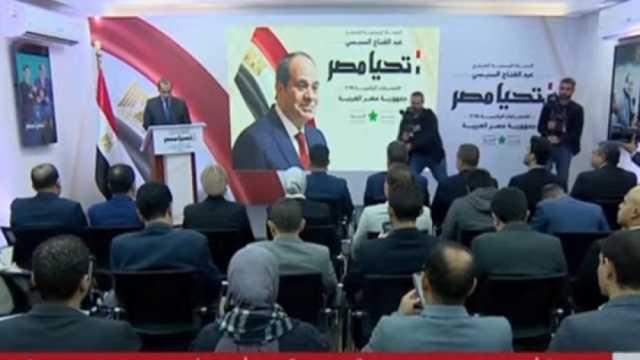 المستشار محمود فوزي: الانتخابات الرئاسية مرحلة مفصلية تحدد مستقبل الدولة