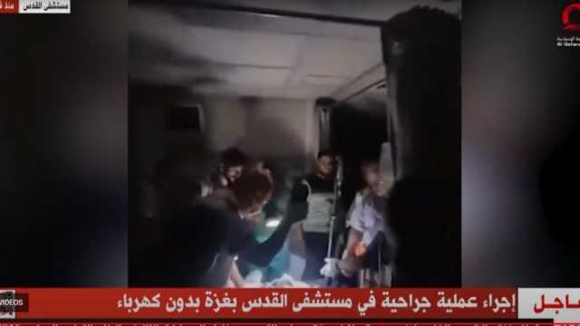 إجراء عملية جراحية بدون كهرباء في مستشفى القدس بغزة (صور)