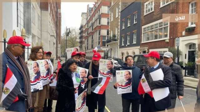 إقبال كبير من أبناء الجالية المصرية بلندن للإدلاء بأصواتهم في الانتخابات الرئاسية (صور)