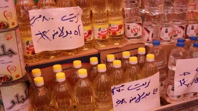 «الغرف التجارية»: خصومات معارض أهلا رمضان تصل إلى 30%