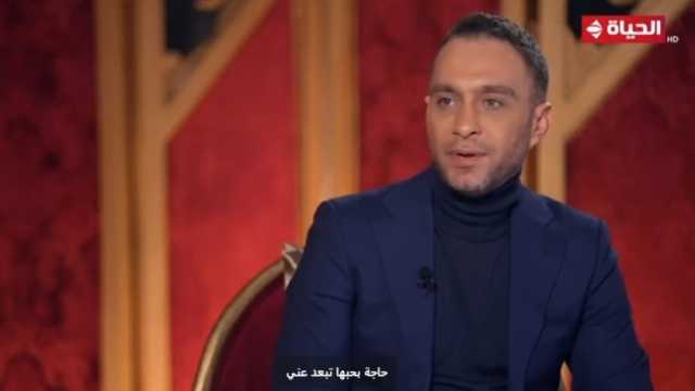 حسام حبيب لـ«ع المسرح»: «أنا عمري في حياتي ما أهين ست ولا أرد عليها»