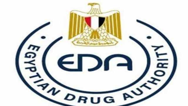 8 أدوية مغشوشة حذرت منها هيئة الدواء المصرية.. منها 3 للأطفال
