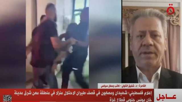 محلل سياسي: التصعيد الحالي في المنطقة ينذر بعواقب كارثية