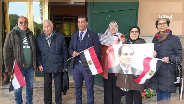 المصريون في إيطاليا يشاركون في الانتخابات الرئاسية 2024 (صور)