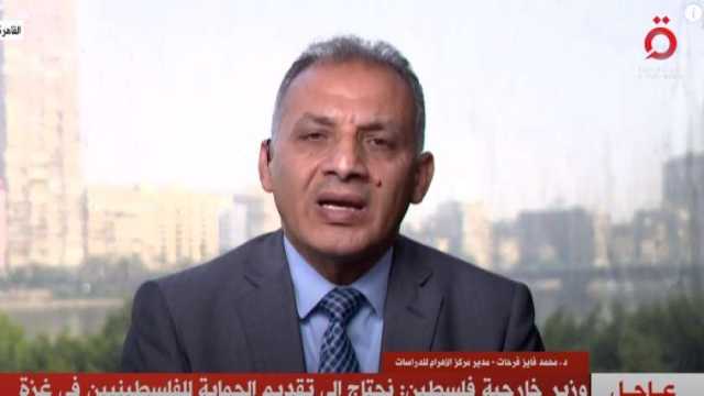 مركز الأهرام للدراسات: جهود مصر الدبلوماسية غيرت وجهة نظر أمريكا تجاه إسرائيل