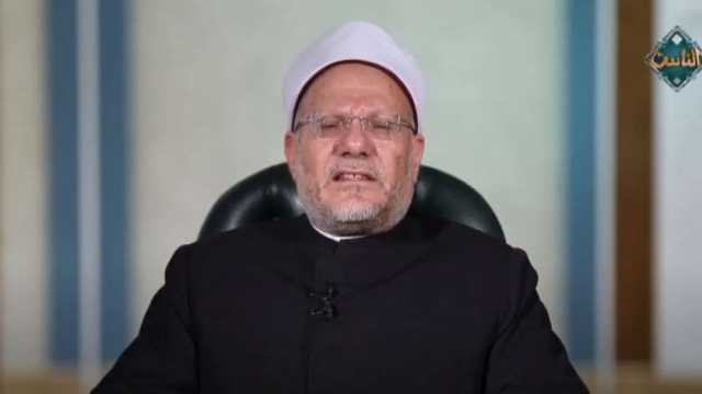 مفتي الديار المصرية: العفو كان سمة أساسية في فتح مكة (فيديو)