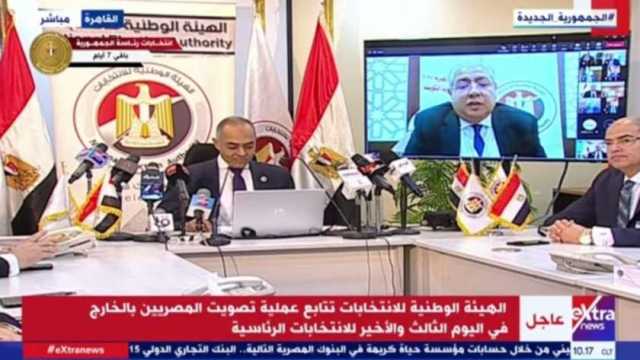 سفير مصر بالكويت: «الوطنية للانتخابات» سهلت عملية التصويت لكبار السن وذوي الهمم