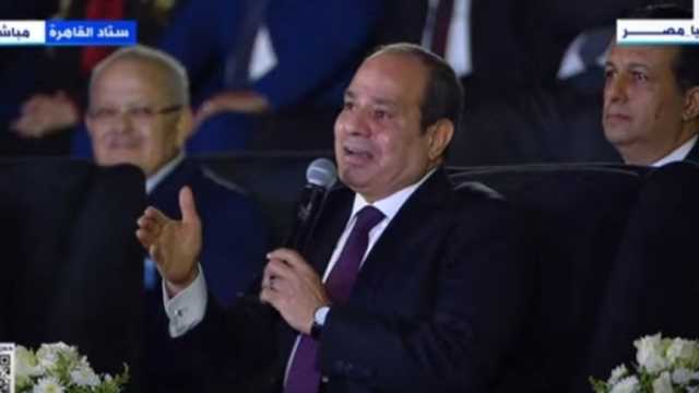 أستاذ قانون دولي: موقف الرئيس السيسي امتداد لتاريخ مصر في دعم فلسطين