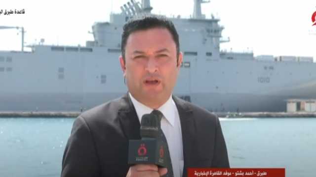 تقرير لـ«القاهرة الإخبارية»: وجود ميسترال على سواحل ليبيا للتخفيف من فاجعة درنة