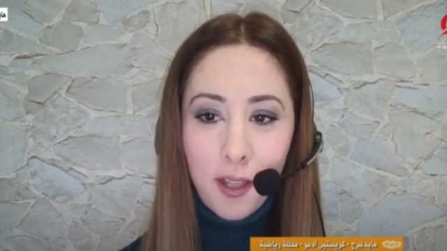 محللة رياضية: مباراة غينيا والكونغو صعبة على الفريقين.. وقد يحسمها التعادل السلبي