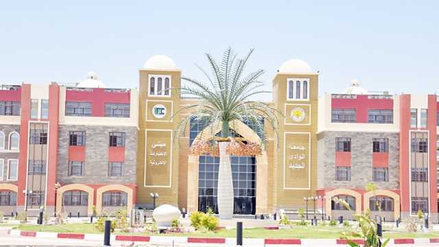 تنسيق الجامعات الخاصة والأهلية 2024.. آخر موعد للتقديم