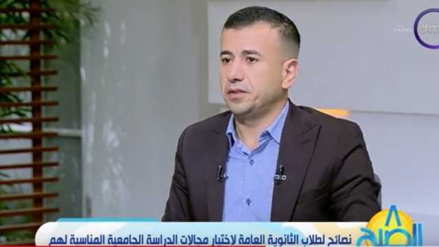 أحمد أبو ضيف: إقبال كبير من الطلاب للالتحاق بالتخصصات التي يطلبها سوق العمل