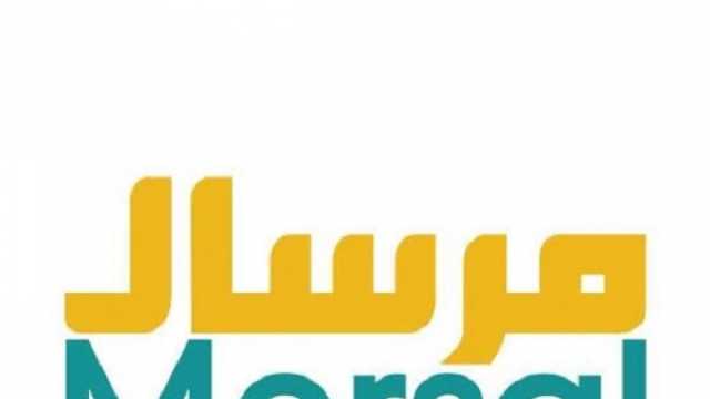 «مرسال» عضو التحالف الوطني تدعم مستشفيات الجذام بمستلزمات طبية