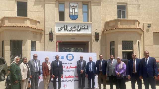 «البترول» تهدي جهاز أشعة مقطعية للمستشفى الجامعي في الإسكندرية