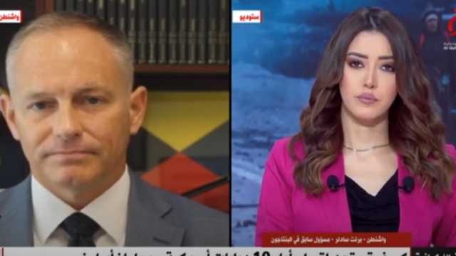 عسكري أمريكي سابق: روسيا ستزيد من أسلحتها طالما استمرت الأزمة الأوكرانية