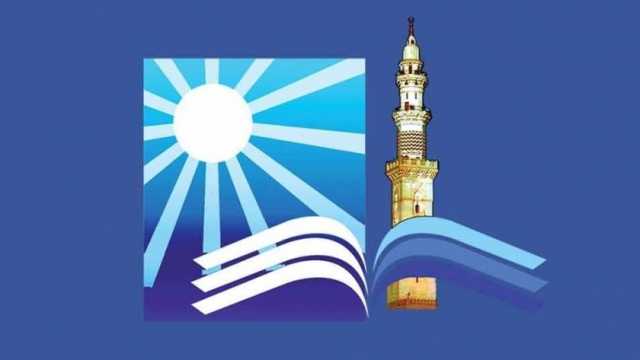 «الإفتاء» تعد خطة متكاملة لاستقبال شهر رمضان.. فرصة لتعزيز الوعي الديني