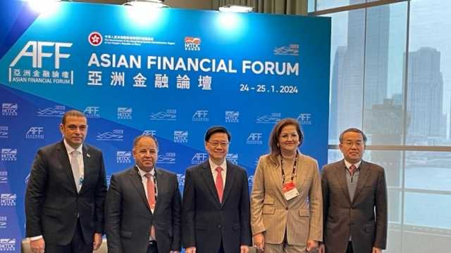 وزير المالية لرئيس منطقة هونج كونج: مصر تفتح أبوابها للمستثمرين حول العالم