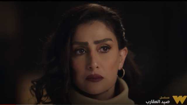 موعد إعادة مسلسل صيد العقارب على قناة CBC الحلقة 22.. هل تصل عايدة لـ سامح؟