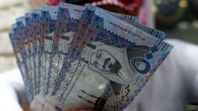سعر الريال السعودي مقابل الجنيه المصري في نهاية تعاملات اليوم