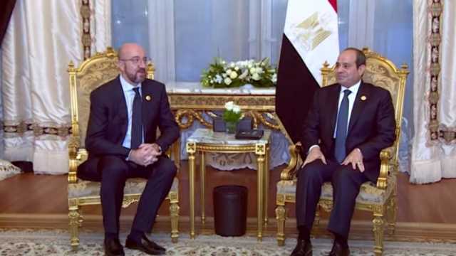 الرئيس السيسي يستقبل رئيس المجلس الأوروبي على هامش قمة القاهرة للسلام