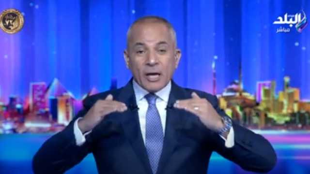 أحمد موسى: إسرائيل هي العدو الواضح للعرب.. ومصر تتعرض لضغوط بسبب دعمها لفلسطين