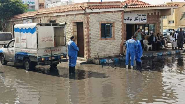 «الأرصاد» تحذّر من أمطار غزيرة ورعدية اليوم.. وتكشف الظواهر الجوية المتوقعة