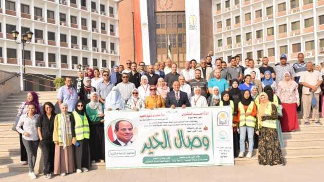 جامعة أسيوط تطلق القافلة التنموية الشاملة «وصال الخير» في قرية «شُطب»