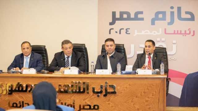 الحملة الانتخابية للمرشح حازم عمر تعقد لقاء تنظيميا مع أعضاء حزب الشعب الجمهوري