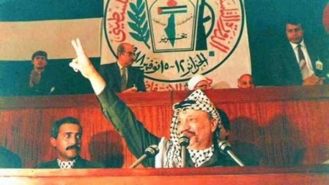 كل ما تريد معرفته عن وثيقة استقلال فلسطين.. محمود درويش كتبها وعرفات أعلنها