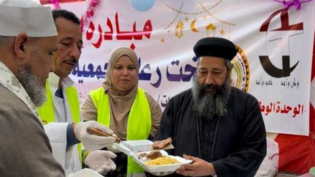 راعي كنيسة وإمام مسجد يشاركان في تجهيز وجبات إفطار الصائمين بالغربية (صور)