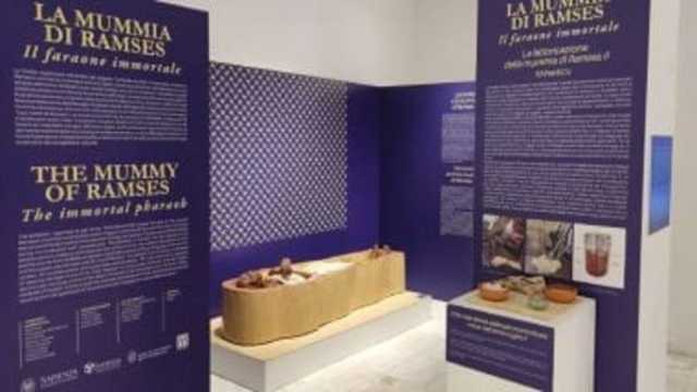 هل يعود الملك رمسيس الثاني؟.. لغز استنساخ مومياء «الفرعون الخالد» في متحف جامعي