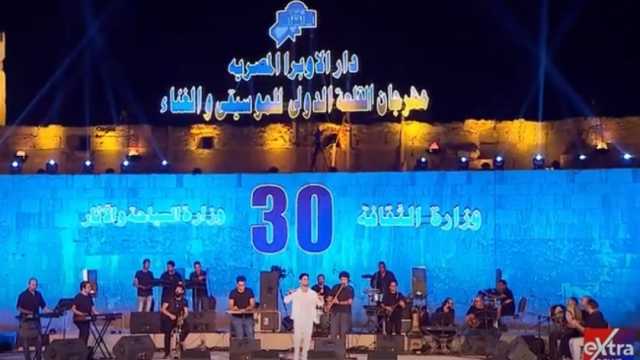 جدول حفلات مهرجان القلعة 2023.. البداية لعز الأسطول والختام لعمر خيرت